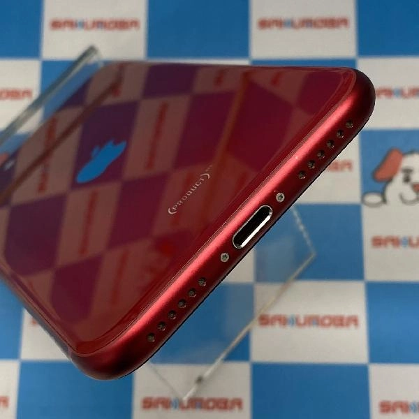 iPhoneSE 第3世代 docomo版SIMフリー 64GB MMYE3J/A A2782