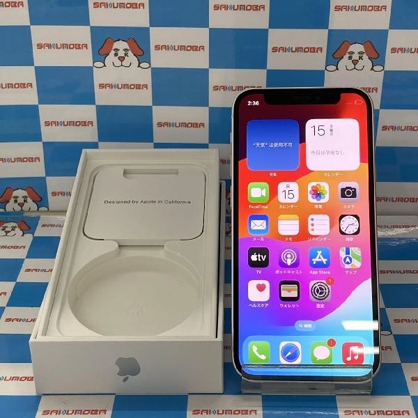 iPhone12 mini au版SIMフリー 128GB MGDM3J/A A2398 美品 ホワイト