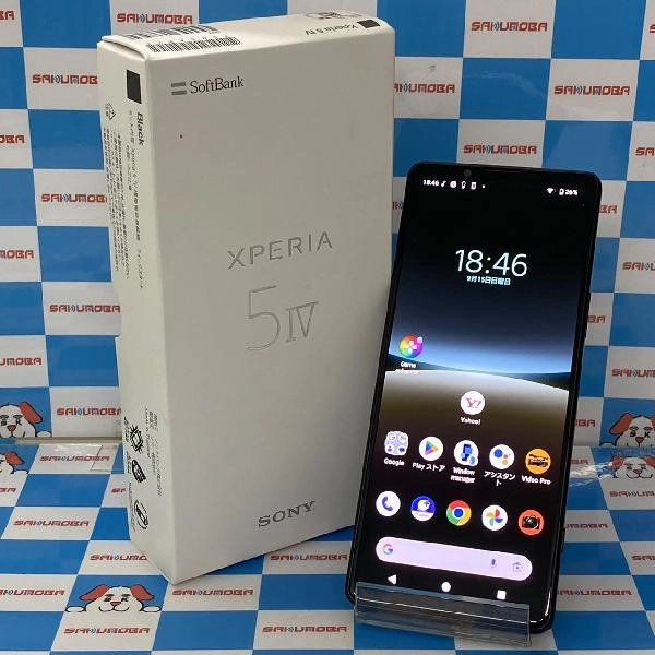 Xperia 5 IV SoftBank 128GB 204SO 新品同様 ブラック