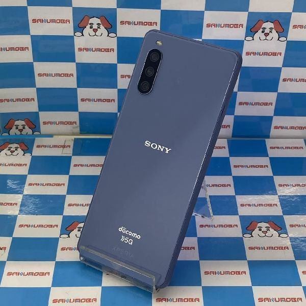 Xperia 10 III SO-52B docomo 128GB 極美品 ブルー