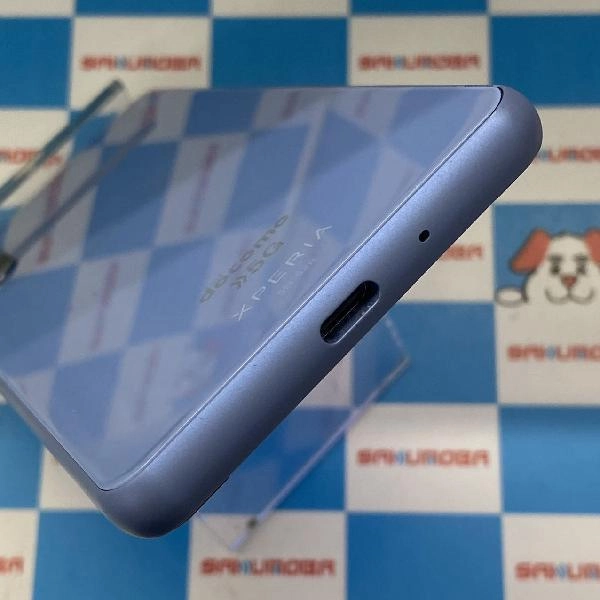 Xperia 10 III SO-52B docomo 128GB 極美品 ブルー