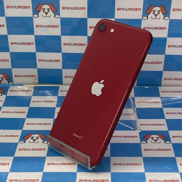 iPhoneSE 第2世代 au版SIMフリー 64GB NX9U2J/A A2296 新品同様 No 商品カラー