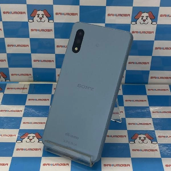 Xperia Ace II SO-41B docomo 64GB 新品同様 No 商品カラー
