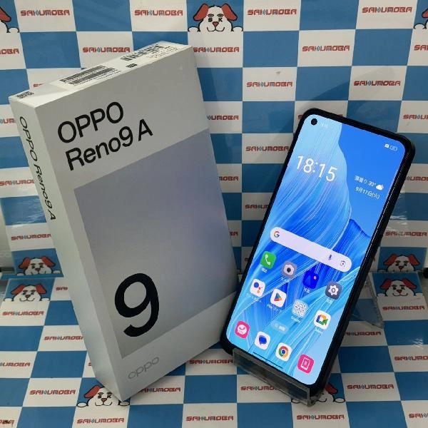 OPPO Reno9 A 楽天モバイル 128GB CPH2523 新品同様