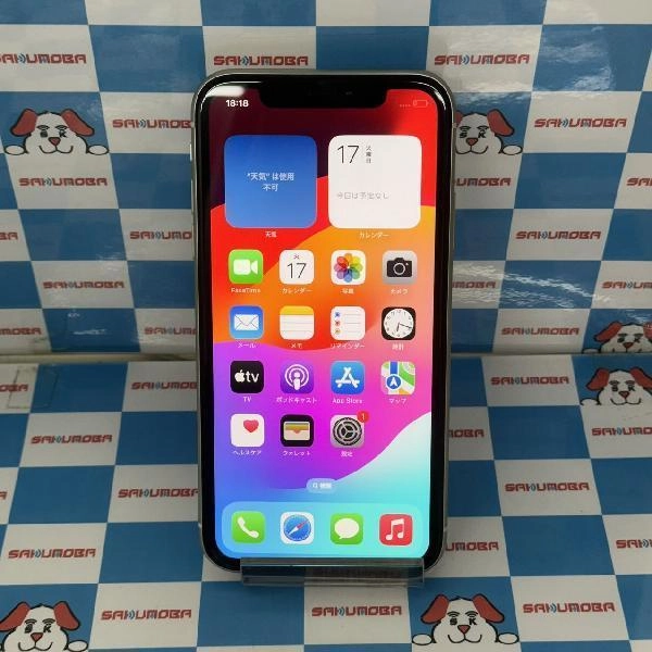 iPhone11 Apple版SIMフリー 64GB NWLU2J/A A2221 新品同様 ホワイト