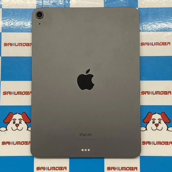 iPad Air 第5世代 Wi-Fiモデル 256GB MM9L3J/A A2588 新品同様品