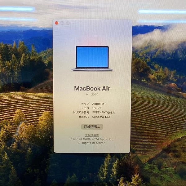 MacBook Air M1 2020  16GB 512GB A2337 訳あり品 スペースグレイ
