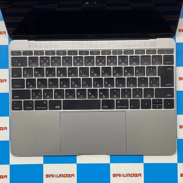 MacBook Retina 12インチ Early2015  8GB 256GB MJY32J/A 訳あり品 スペースグレイ
