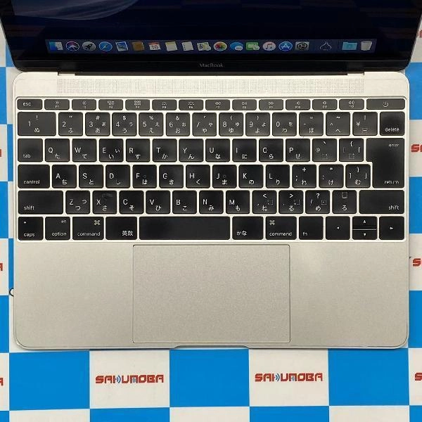 Macbook Retina 12インチ Early 2016  8GB 256GB A1534 シルバー