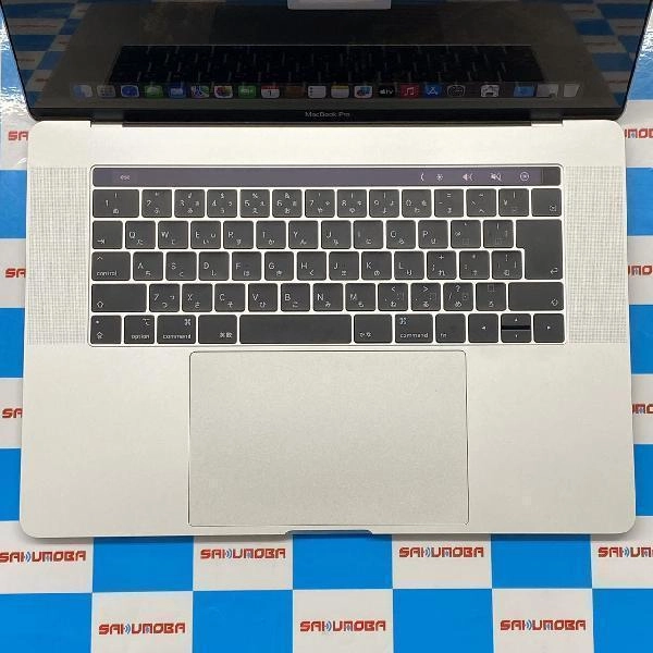 MacBook Pro 15インチ 2018  16GB 256GB A1990 極美品 シルバー
