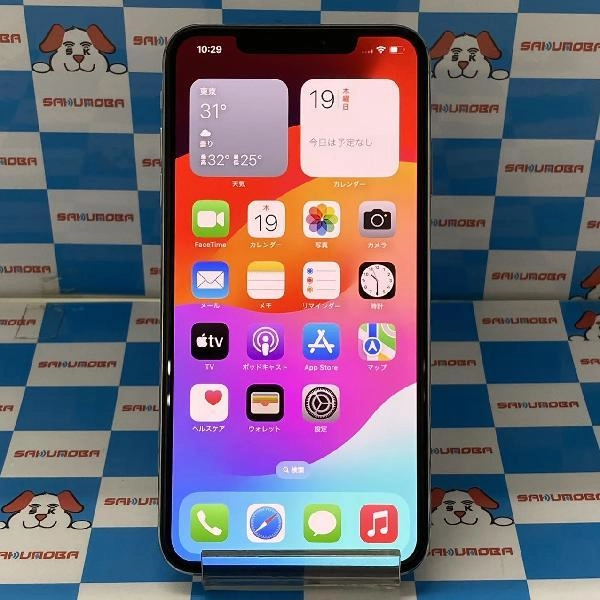 iPhoneXS Max SoftBank版SIMフリー 512GB MT6Y2J/A A2101 シルバー