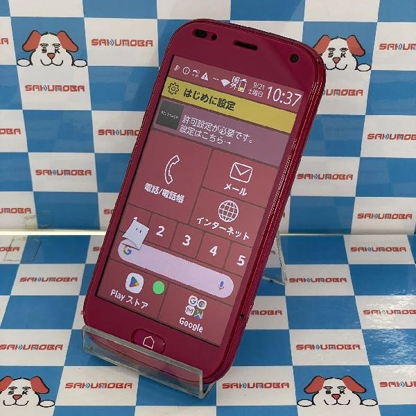 らくらくスマートフォン me F-01L 64GB 美品