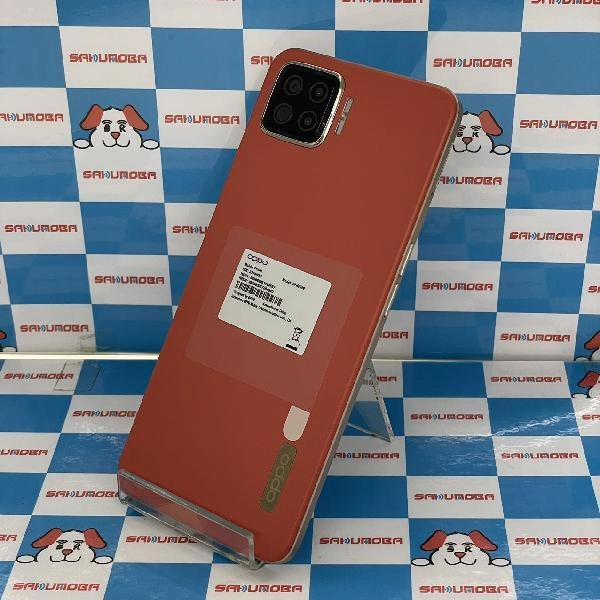 OPPO A73 楽天版SIMフリー 64GB CPH2099 オレンジ 楽天モバイル