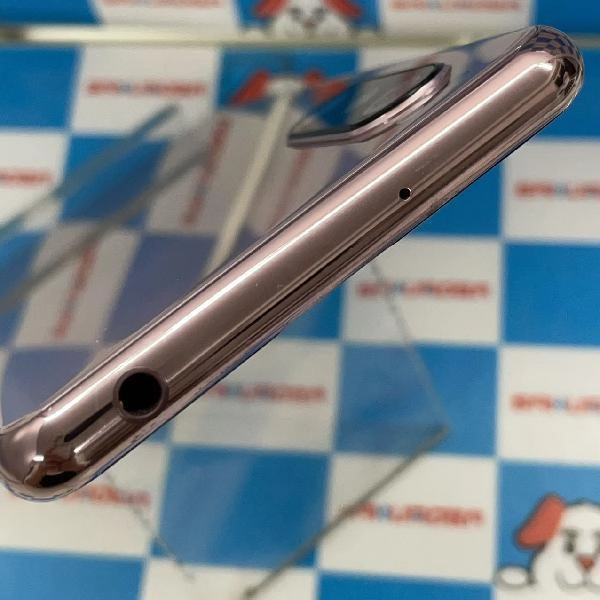 Xperia 5 II SO-52A docomo 128GB パープル