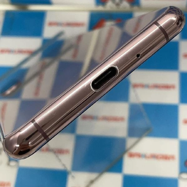 Xperia 5 II SO-52A docomo 128GB パープル