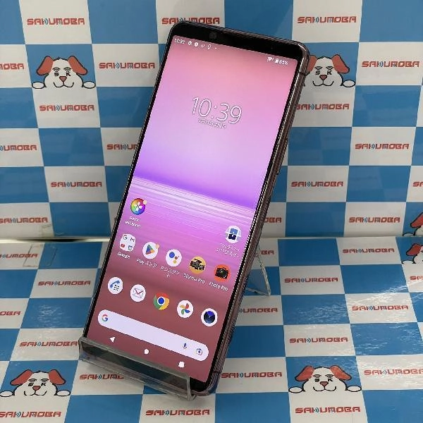Xperia 5 II SO-52A docomo 128GB パープル