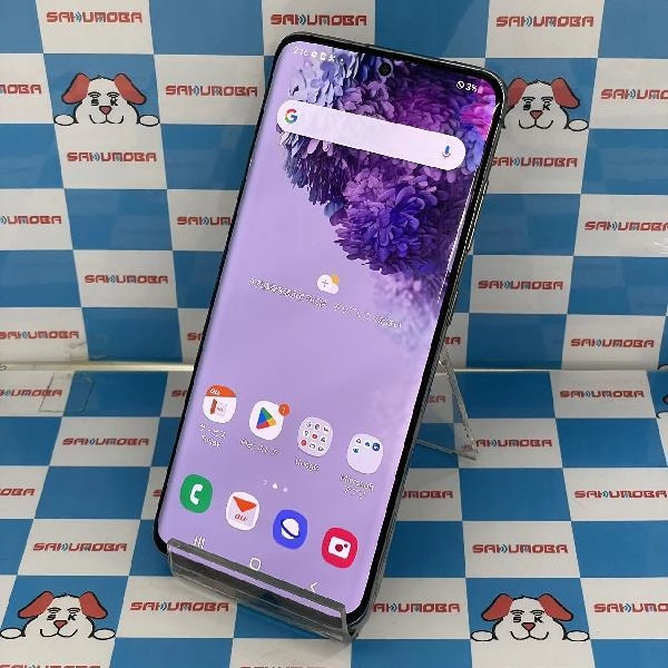 Galaxy S20 5G SCG01 au 128GB