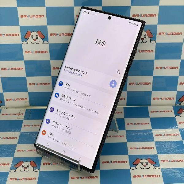 Galaxy S22 Ultra SCG14 au 256GB