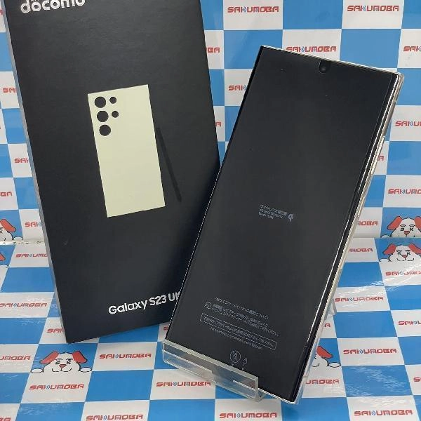 Galaxy S23 Ultra SC-52D docomo 512GB 新品未使用品