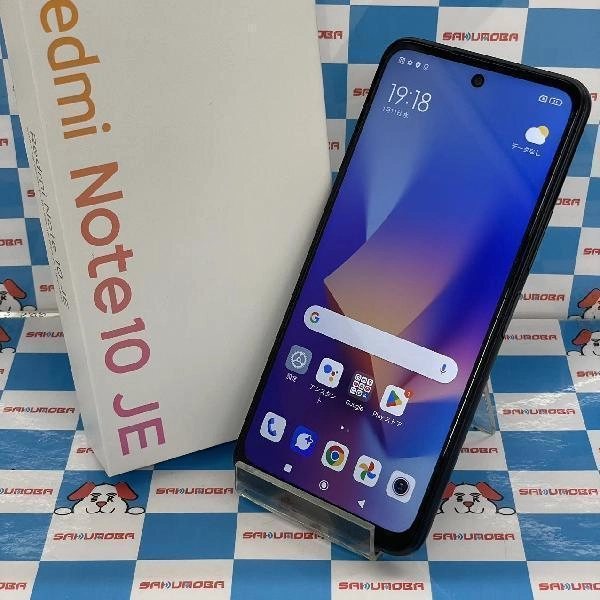 Redmi Note 10 JE XIG02 au 64GB