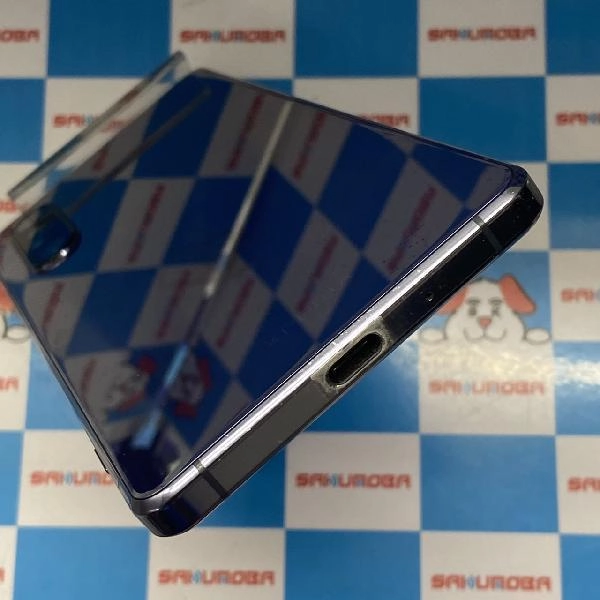 Xperia 1 II SO-51A docomo 128GB パープル
