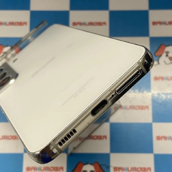 Galaxy S22 SC-51C docomo 256GB