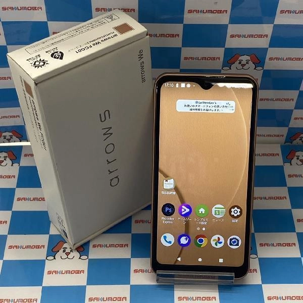 arrows We FCG01 au 64GB 極美品