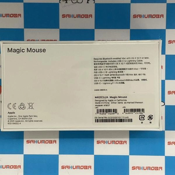 Magic Mouse  MK2E3J/A 新品未開封品
