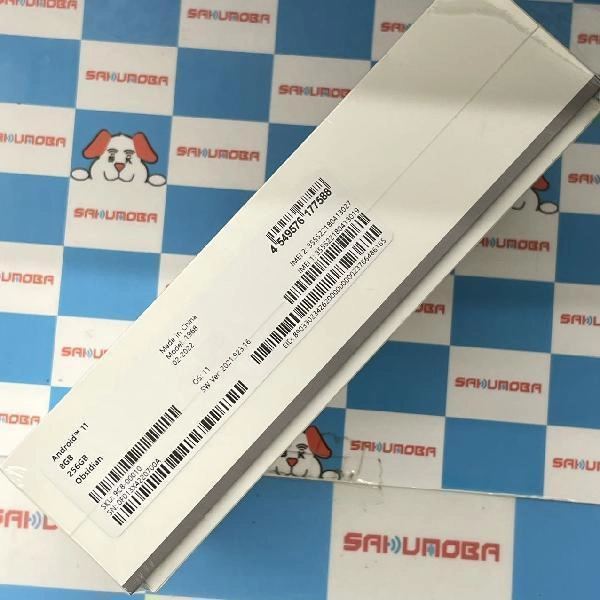 Surface Duo 2 SIMフリー 256GB 9C8-00010 新品未使用品