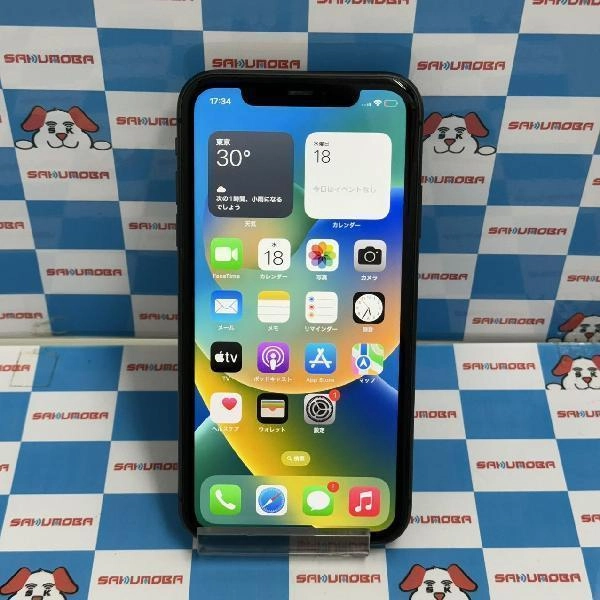 iPhone11 SoftBank版SIMフリー 256GB MWM72J/A A2221 ブラック