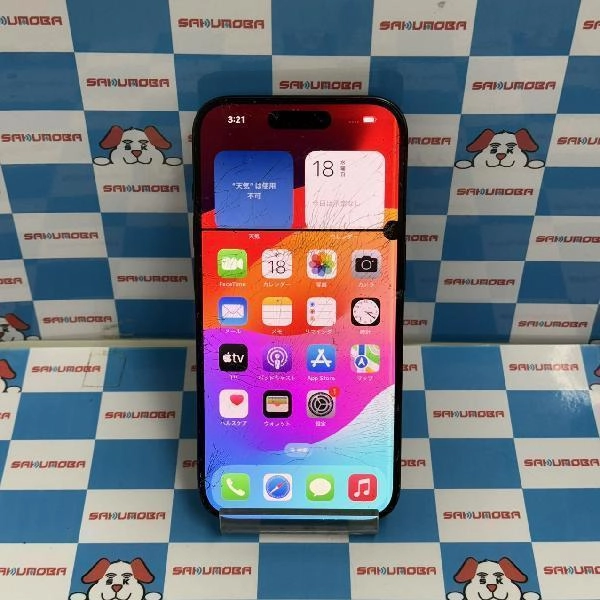 iPhone15 Pro au版SIMフリー 128GB MTUA3J/A A3101 ジャンク品 No 商品カラー