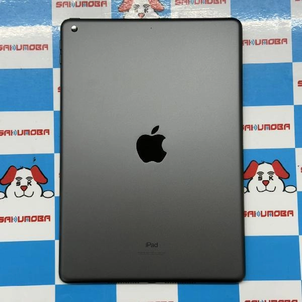 iPad 第9世代 Wi-Fiモデル 64GB MK2K3J/A A2602 極美品