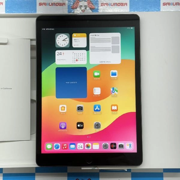 iPad 第9世代 Wi-Fiモデル 64GB MK2K3J/A A2602 極美品