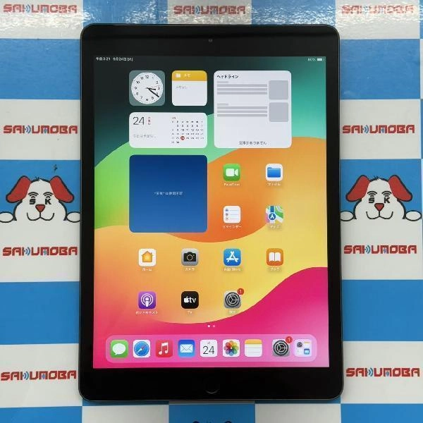 iPad 第8世代 Wi-Fiモデル 128GB PYLD2J/A A2270 ジャンク品