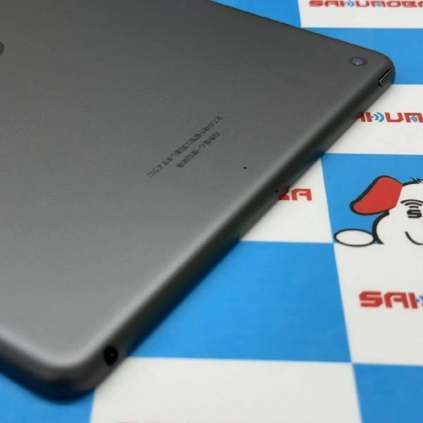 iPad 第8世代 Wi-Fiモデル 128GB PYLD2J/A A2270 ジャンク品