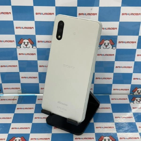 Xperia Ace II SO-41B docomo 64GB 新品同様 ホワイト
