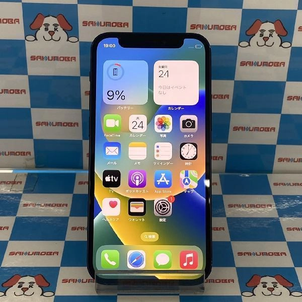 iPhone12 mini docomo版SIMフリー 64GB MGA03J/A A2398 ブラック