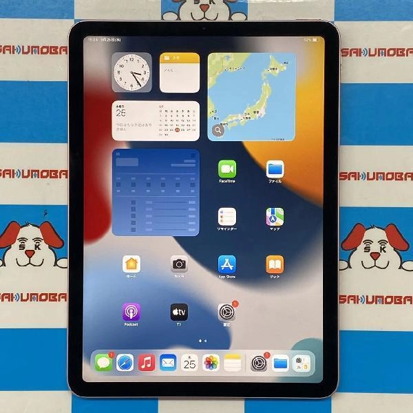 iPad Air 第4世代 Wi-Fiモデル 64GB MYFP2J/A A2316 ローズゴールド