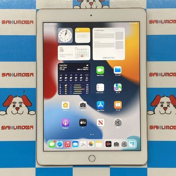 iPad 第6世代 Wi-Fiモデル 128GB MRJP2J/A A1893 極美品