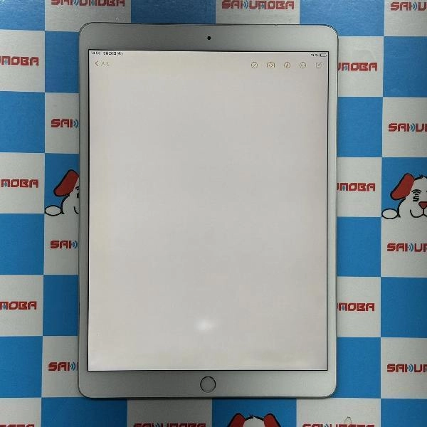 iPad Air 第3世代 au版SIMフリー 64GB MV0E2J/A A2123 シルバー