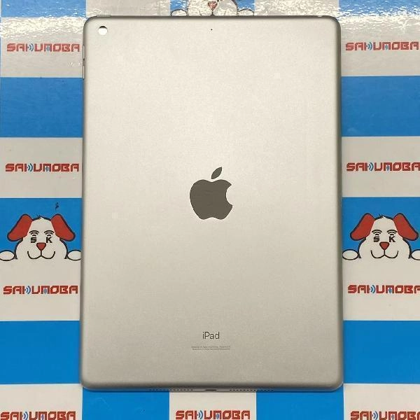 iPad 第8世代 Wi-Fiモデル 32GB MYLA2J/A A2270 美品 シルバー