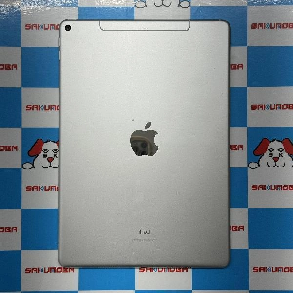 iPad Air 第3世代 au版SIMフリー 64GB MV0E2J/A A2123 シルバー