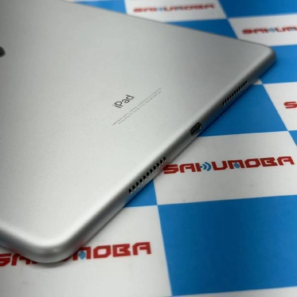 iPad Pro 10.5インチ SoftBank版SIMフリー 64GB MQF02J/A A1709 シルバー