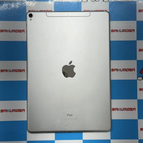 iPad Pro 10.5インチ SoftBank版SIMフリー 64GB MQF02J/A A1709 シルバー