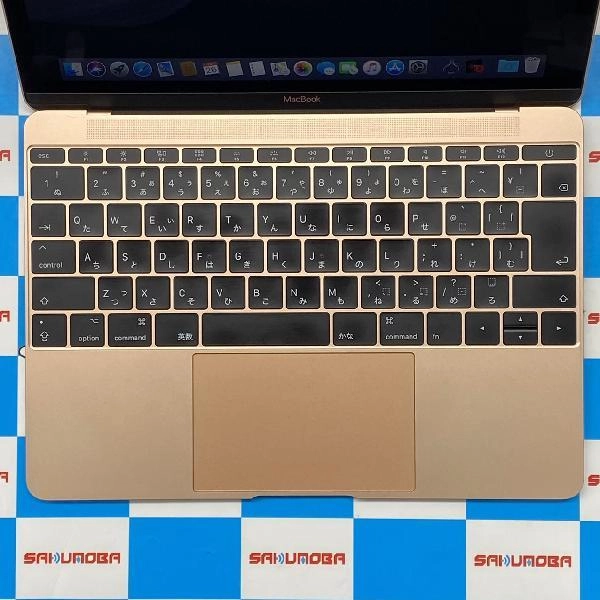 Macbook Retina 12インチ 2017  16GB 512GB A1534 美品 ゴールド