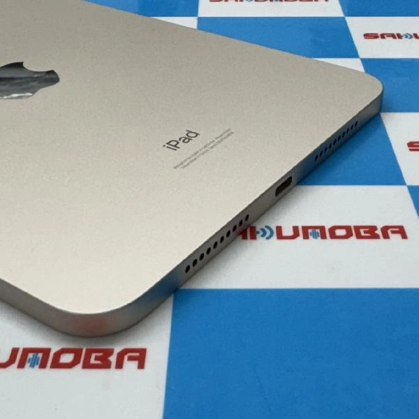 iPad mini 第6世代 Wi-Fiモデル 64GB MK7P3J/A A2567 新品同様