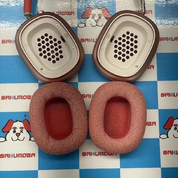 AirPods Max  A2096 オレンジ