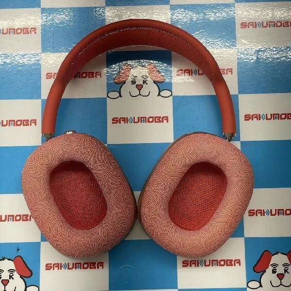 AirPods Max  A2096 美品 オレンジ