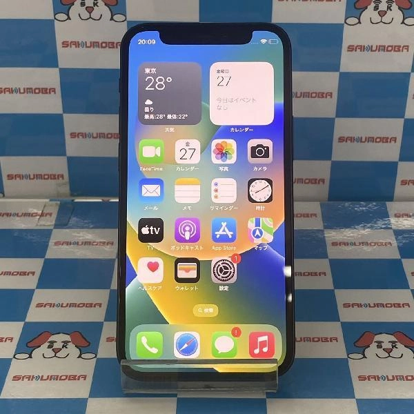 iPhone12 mini SoftBank版SIMフリー 64GB MGA03J/A A2398 ブラック