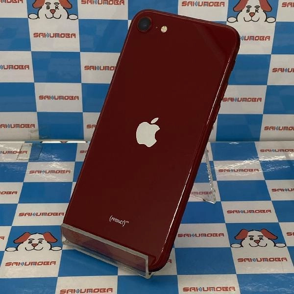 iPhoneSE 第3世代 docomo版SIMフリー 64GB MMYE3J/A A2782 新品同様